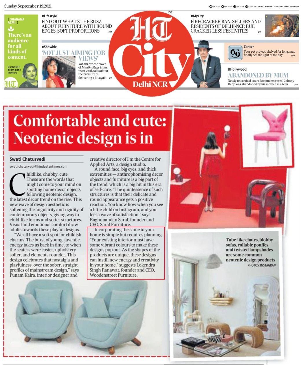woodenstreet English daily Hindustan Times news